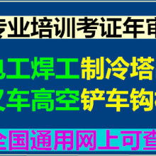 廣州英杰君職業(yè)信息咨詢(xún)服務(wù)部 專(zhuān)業(yè)賦能，精準(zhǔn)對(duì)接，一站式職業(yè)信息咨詢(xún)解決方案供應(yīng)商