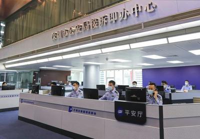 深圳公安“局長(zhǎng)信箱接訴即辦”運(yùn)行一周年 解決群眾急事難事萬(wàn)余件，打造新時(shí)代警民連心橋